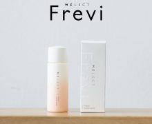 Frevi販売開始！